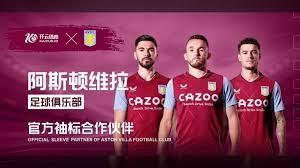 到替补阵容 到替补阵容